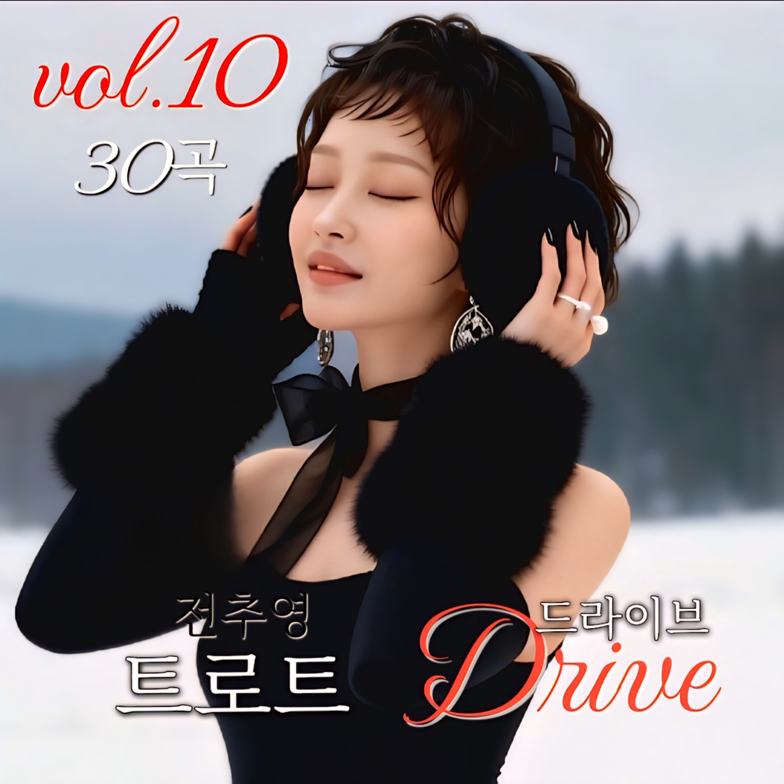 Image Cover